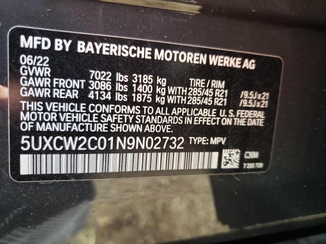 Photo 12 VIN: 5UXCW2C01N9N02732 - BMW X7 XDRIVE4 