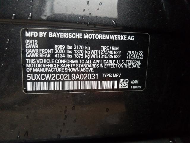 Photo 9 VIN: 5UXCW2C02L9A02031 - BMW X7 