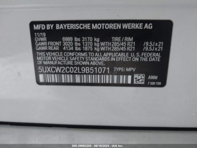 Photo 8 VIN: 5UXCW2C02L9B51071 - BMW X7 