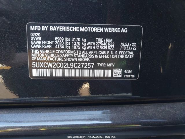 Photo 8 VIN: 5UXCW2C02L9C27257 - BMW X7 