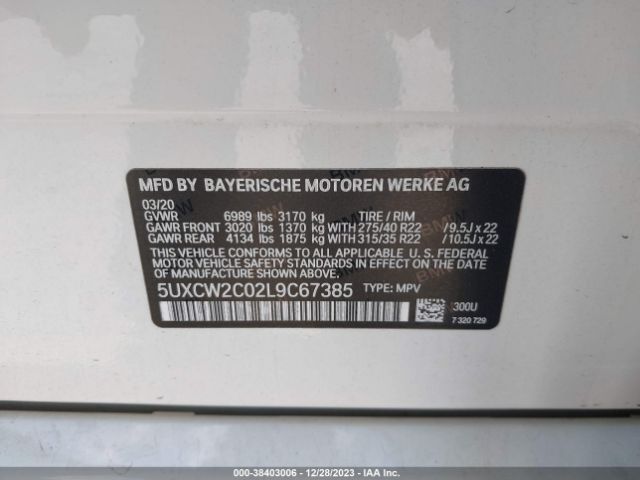 Photo 8 VIN: 5UXCW2C02L9C67385 - BMW X7 