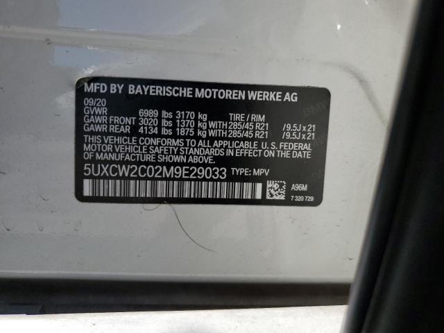 Photo 12 VIN: 5UXCW2C02M9E29033 - BMW X7 XDRIVE4 