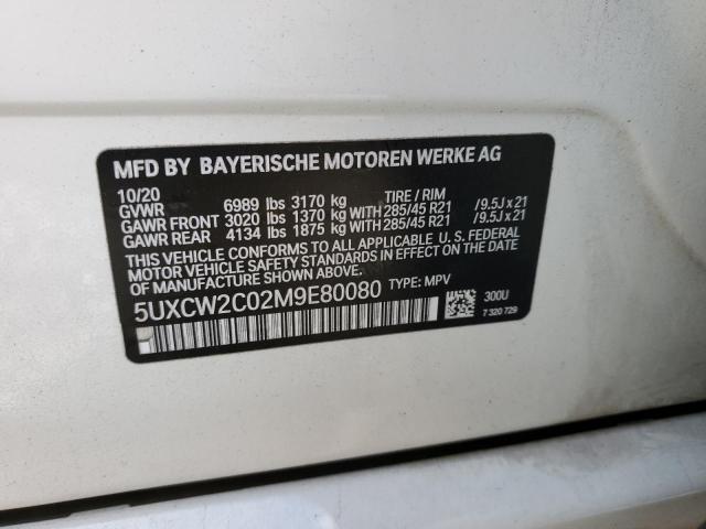 Photo 12 VIN: 5UXCW2C02M9E80080 - BMW X7 XDRIVE4 