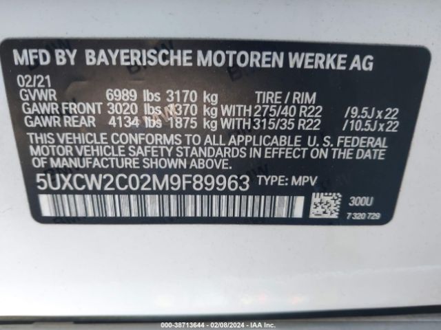 Photo 8 VIN: 5UXCW2C02M9F89963 - BMW X7 