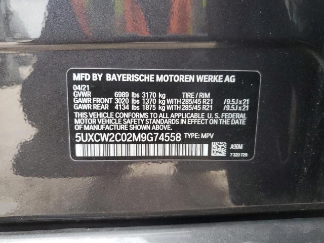 Photo 12 VIN: 5UXCW2C02M9G74558 - BMW X7 