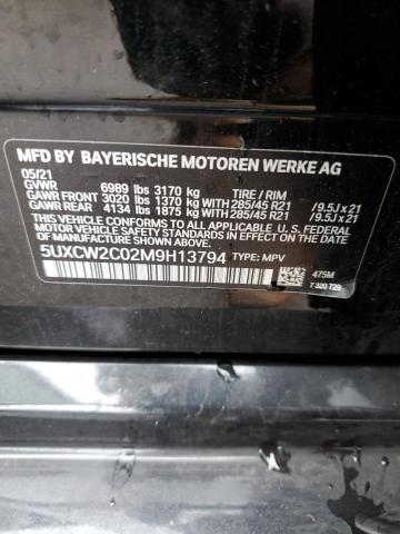 Photo 11 VIN: 5UXCW2C02M9H13794 - BMW X7 XDRIVE4 