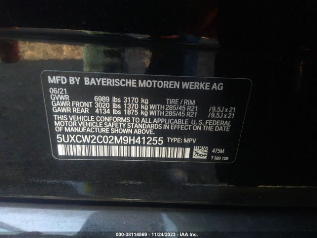 Photo 8 VIN: 5UXCW2C02M9H41255 - BMW X7 