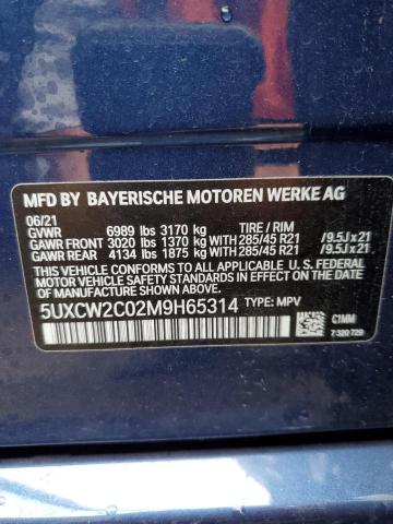 Photo 9 VIN: 5UXCW2C02M9H65314 - BMW X7 XDRIVE4 