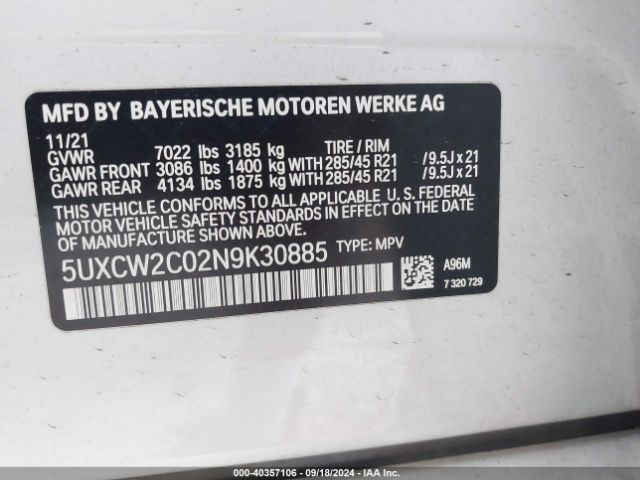 Photo 8 VIN: 5UXCW2C02N9K30885 - BMW X7 