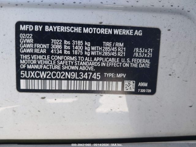 Photo 8 VIN: 5UXCW2C02N9L34745 - BMW X7 