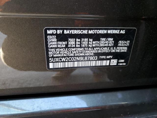 Photo 12 VIN: 5UXCW2C02N9L87803 - BMW X7 XDRIVE4 