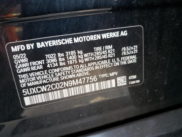 Photo 12 VIN: 5UXCW2C02N9M47756 - BMW X7 XDRIVE4 