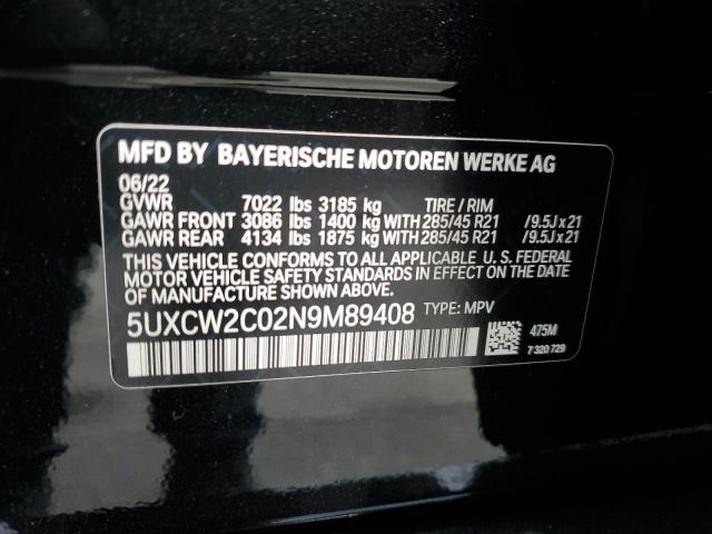 Photo 9 VIN: 5UXCW2C02N9M89408 - BMW X7 XDRIVE4 