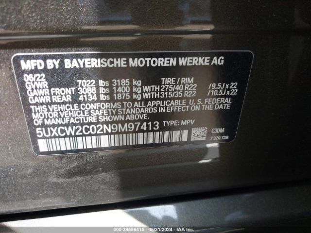 Photo 8 VIN: 5UXCW2C02N9M97413 - BMW X7 XDRIVE4 