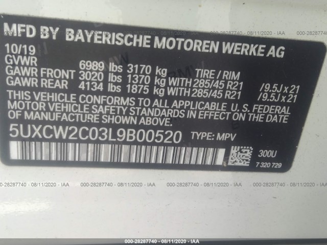 Photo 8 VIN: 5UXCW2C03L9B00520 - BMW X7 