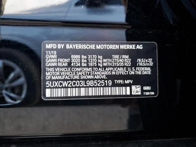 Photo 12 VIN: 5UXCW2C03L9B52519 - BMW X7 XDRIVE4 