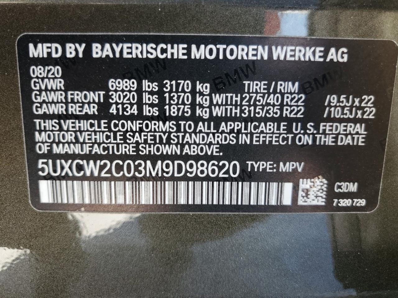 Photo 12 VIN: 5UXCW2C03M9D98620 - BMW X7 