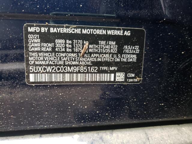 Photo 9 VIN: 5UXCW2C03M9F85162 - BMW X7 XDRIVE4 