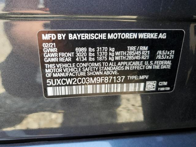 Photo 9 VIN: 5UXCW2C03M9F87137 - BMW X7 XDRIVE4 