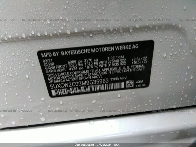 Photo 8 VIN: 5UXCW2C03M9G35963 - BMW X7 