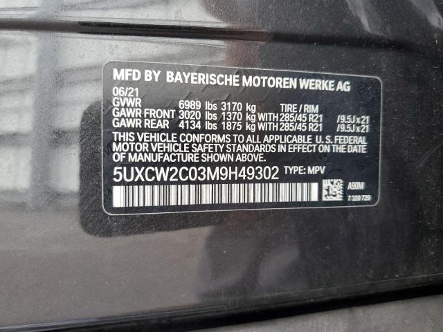 Photo 12 VIN: 5UXCW2C03M9H49302 - BMW X7 XDRIVE4 