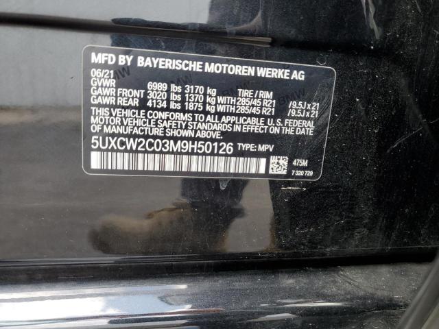 Photo 11 VIN: 5UXCW2C03M9H50126 - BMW X7 XDRIVE4 