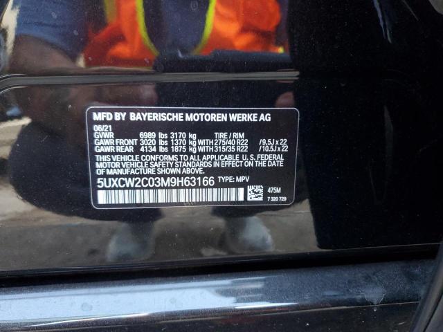 Photo 12 VIN: 5UXCW2C03M9H63166 - BMW X7 