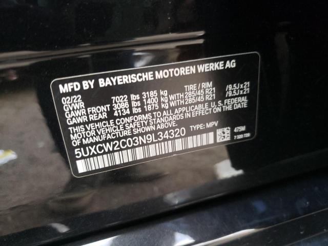 Photo 9 VIN: 5UXCW2C03N9L34320 - BMW X7 XDRIVE4 