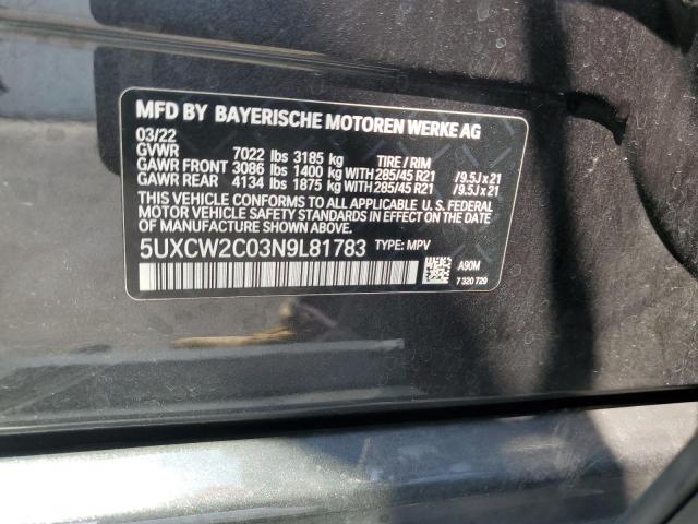 Photo 12 VIN: 5UXCW2C03N9L81783 - BMW X7 XDRIVE4 