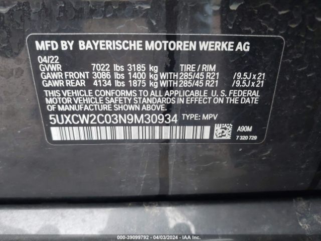 Photo 8 VIN: 5UXCW2C03N9M30934 - BMW X7 