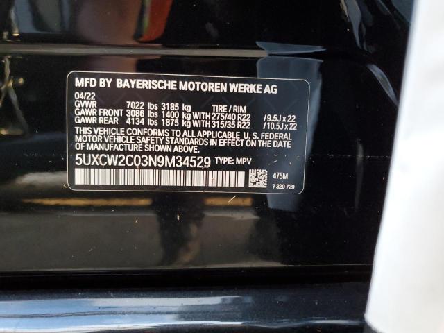 Photo 13 VIN: 5UXCW2C03N9M34529 - BMW X7 XDRIVE4 