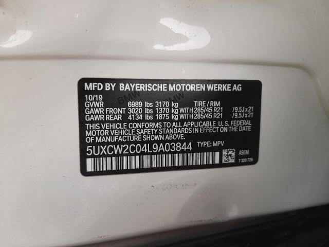 Photo 9 VIN: 5UXCW2C04L9A03844 - BMW X7 