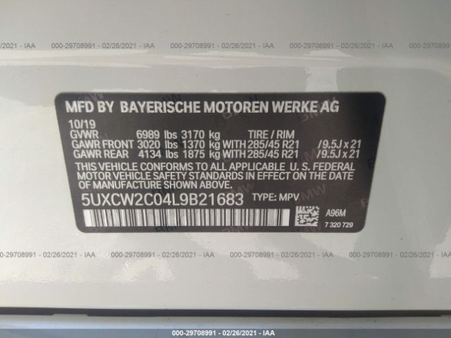 Photo 8 VIN: 5UXCW2C04L9B21683 - BMW X7 