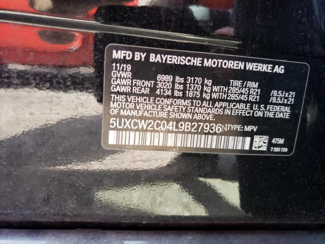 Photo 11 VIN: 5UXCW2C04L9B27936 - BMW X7 XDRIVE4 