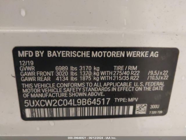 Photo 8 VIN: 5UXCW2C04L9B64517 - BMW X7 