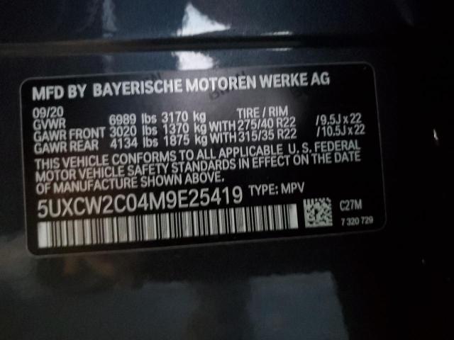 Photo 12 VIN: 5UXCW2C04M9E25419 - BMW X7 XDRIVE4 