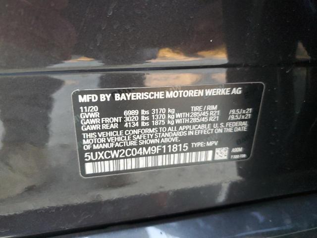 Photo 12 VIN: 5UXCW2C04M9F11815 - BMW X7 XDRIVE4 