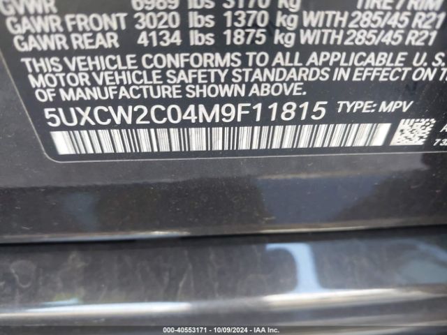 Photo 8 VIN: 5UXCW2C04M9F11815 - BMW X7 