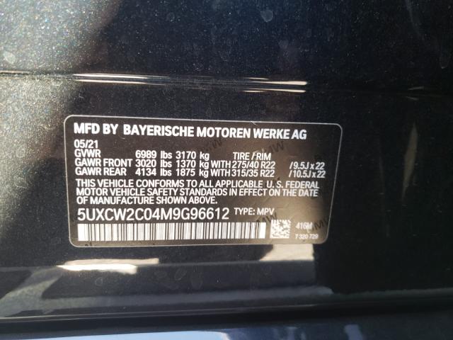 Photo 9 VIN: 5UXCW2C04M9G96612 - BMW X7 XDRIVE4 