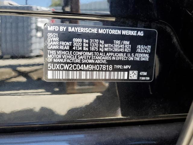 Photo 9 VIN: 5UXCW2C04M9H07818 - BMW X7 XDRIVE4 