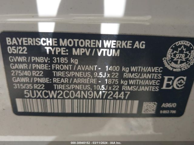 Photo 8 VIN: 5UXCW2C04N9M72447 - BMW X7 