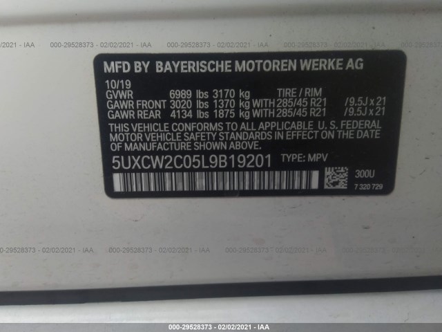 Photo 8 VIN: 5UXCW2C05L9B19201 - BMW X7 