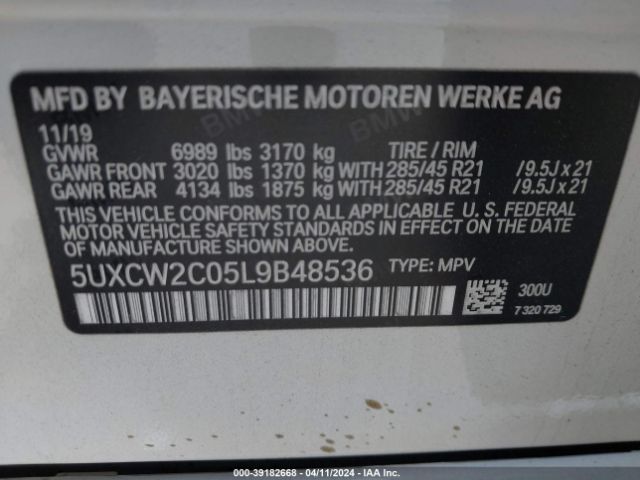 Photo 8 VIN: 5UXCW2C05L9B48536 - BMW X7 