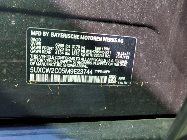 Photo 13 VIN: 5UXCW2C05M9E23744 - BMW X7 XDRIVE4 