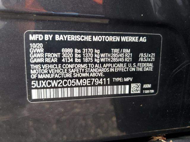 Photo 12 VIN: 5UXCW2C05M9E79411 - BMW X7 