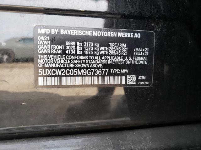 Photo 12 VIN: 5UXCW2C05M9G73677 - BMW X7 XDRIVE4 