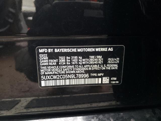 Photo 12 VIN: 5UXCW2C05N9L78996 - BMW X7 XDRIVE4 