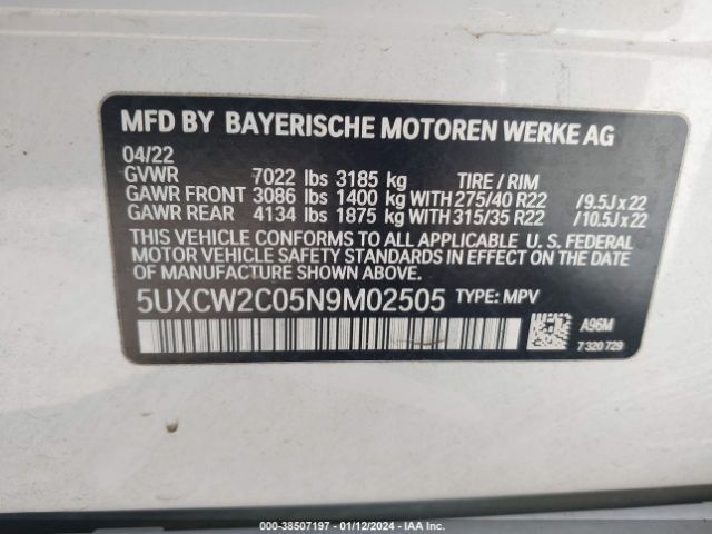 Photo 8 VIN: 5UXCW2C05N9M02505 - BMW X7 