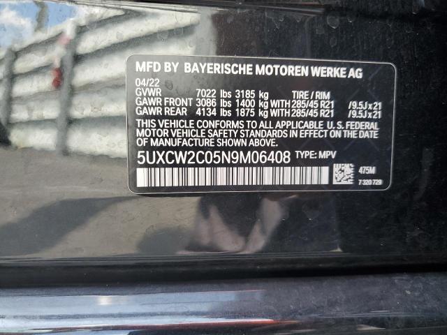 Photo 12 VIN: 5UXCW2C05N9M06408 - BMW X7 XDRIVE4 