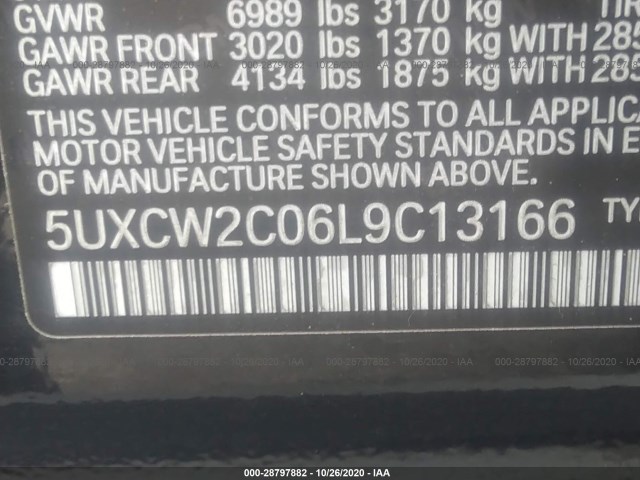 Photo 8 VIN: 5UXCW2C06L9C13166 - BMW X7 